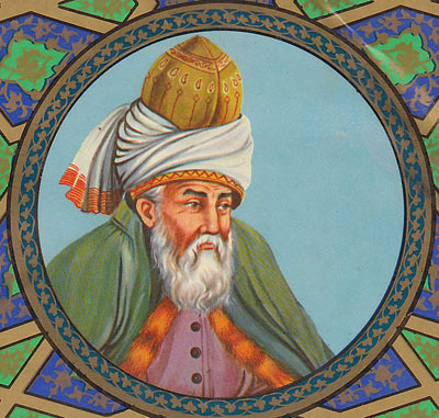 روز بزرگداشت مولوی